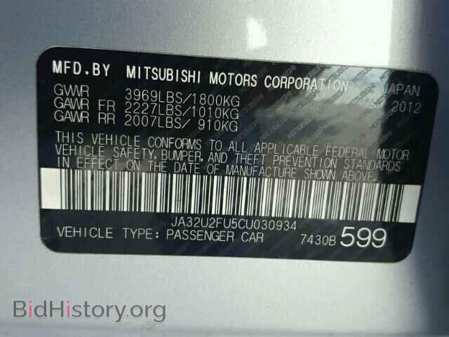 2012 MITSUBISHI LANCER - VIN: JA32U2FU5CU030934 - Фото 10