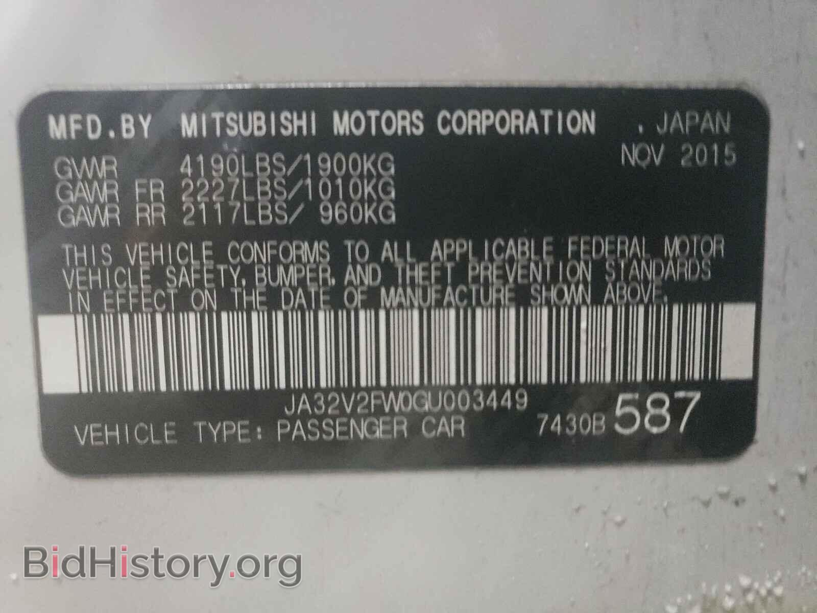 2016 MITSUBISHI LANCER - VIN: JA32V2FW0GU003449 - Фото 10