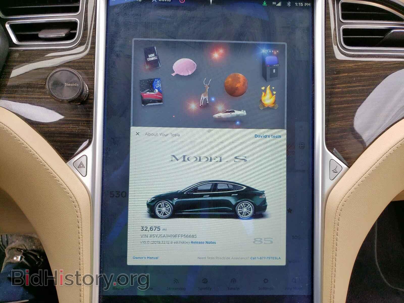 2014 TESLA MODEL S - VIN: 5YJSA1H19EFP56685 - Photo 8