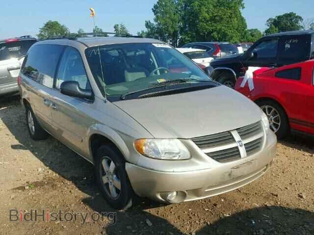 Photo 2D4GP44L86R670015 - DODGE CARAVAN 2006