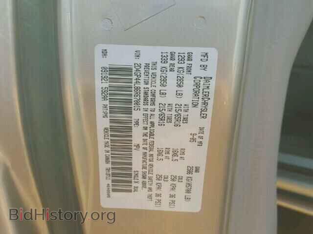 2006 DODGE CARAVAN - VIN: 2D4GP44L86R670015 - Фото 10