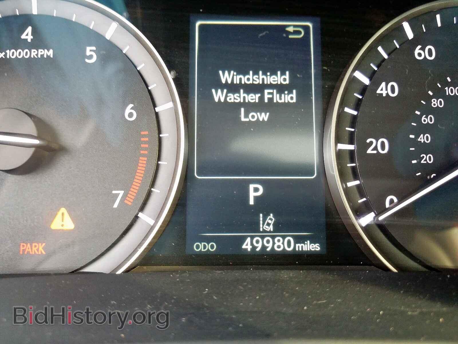 2017 LEXUS RX 350 BAS - VIN: 2T2BZMCA8HC082244 - Фото 8