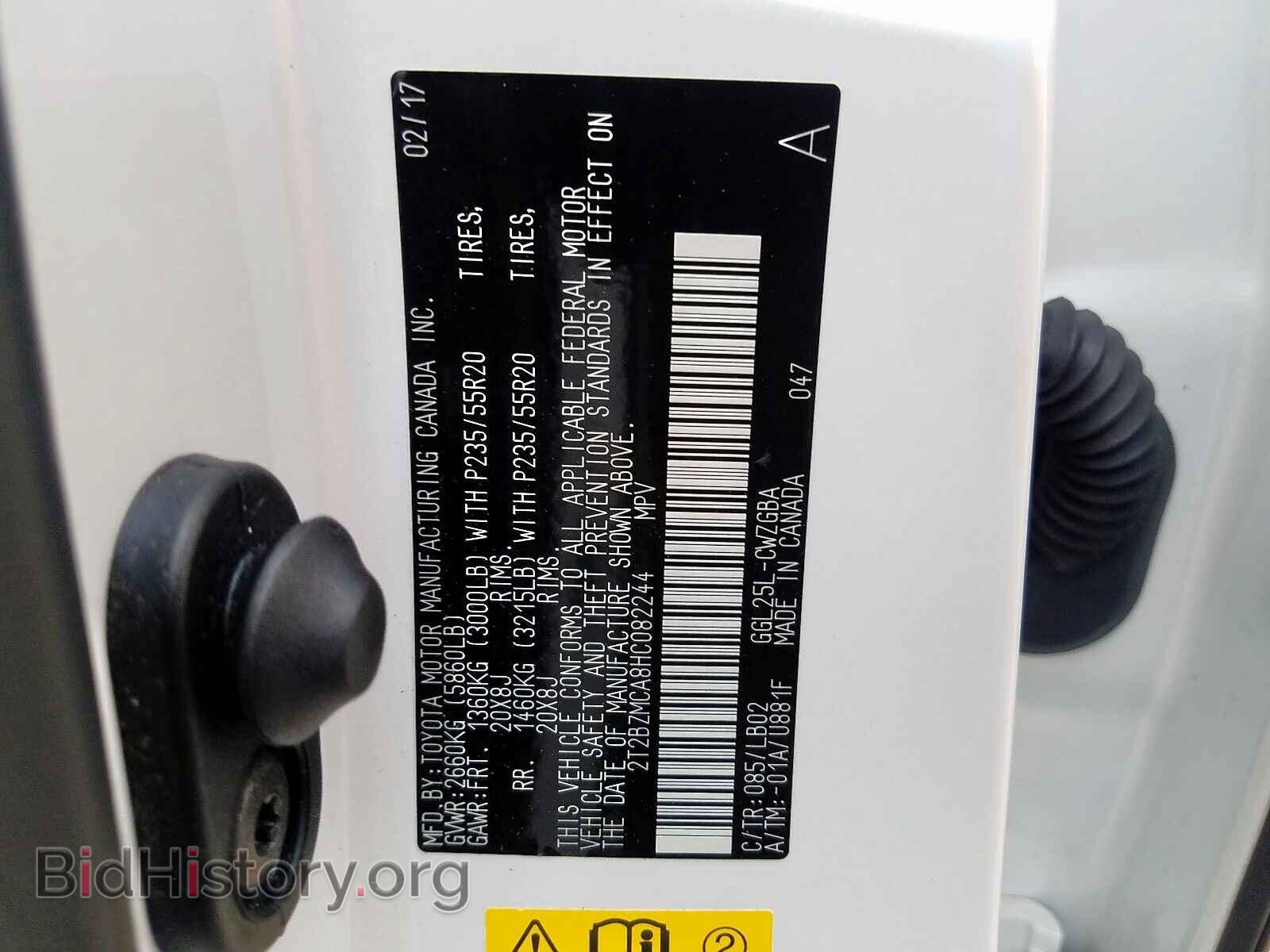 2017 LEXUS RX 350 BAS - VIN: 2T2BZMCA8HC082244 - Фото 10