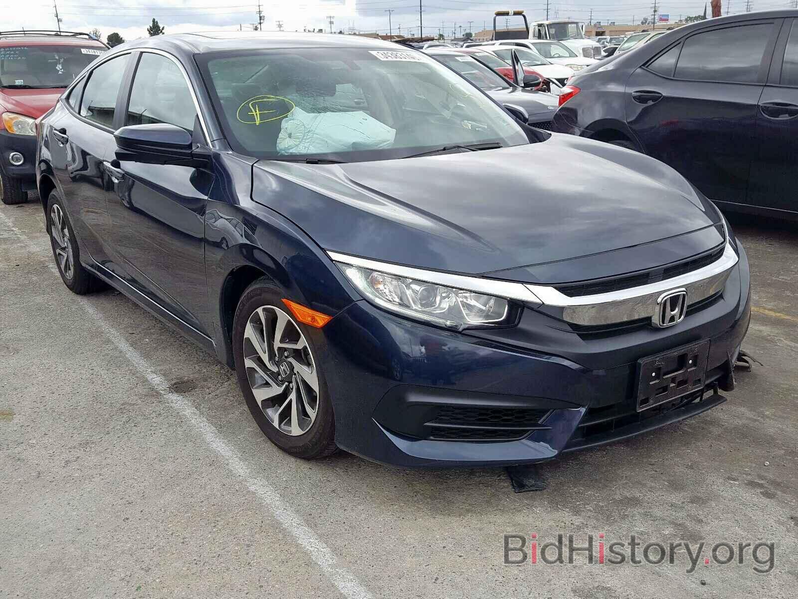 Photo 2HGFC2F71HH577338 - HONDA CIVIC 2017