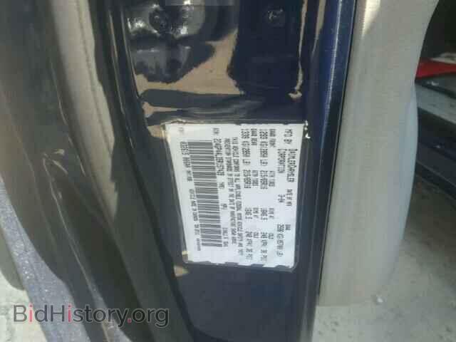 2005 DODGE CARAVAN - VIN: 2D4GP44L35R157429 - Фото 10