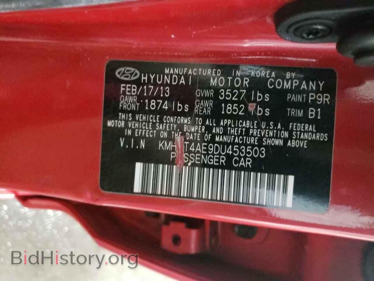 2013 HYUNDAI ACCENT - VIN: KMHCT4AE9DU453503 - Фото 10