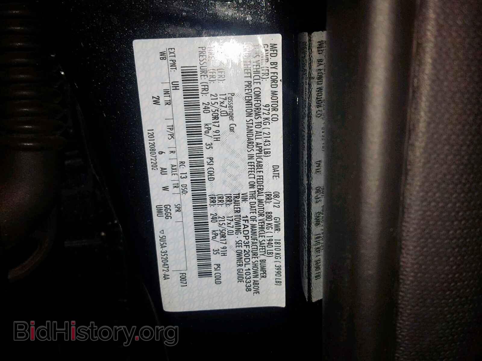2013 FORD FOCUS SE - VIN: 1FADP3F20DL103338 - Фото 10