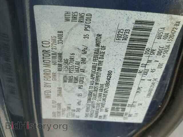 2007 FORD EXPLORER - VIN: 1FMEU63E97UB04280 - Photo 10