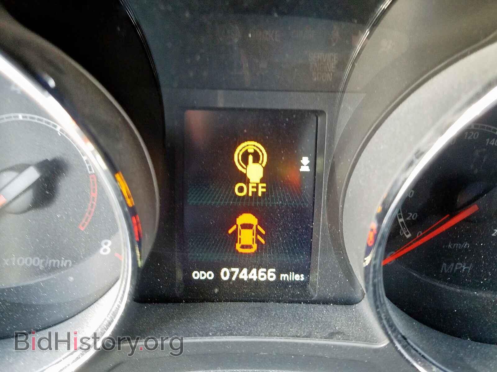 2013 MITSUBISHI OUTLANDER - VIN: 4A4AR4AU2DE013871 - Фото 8