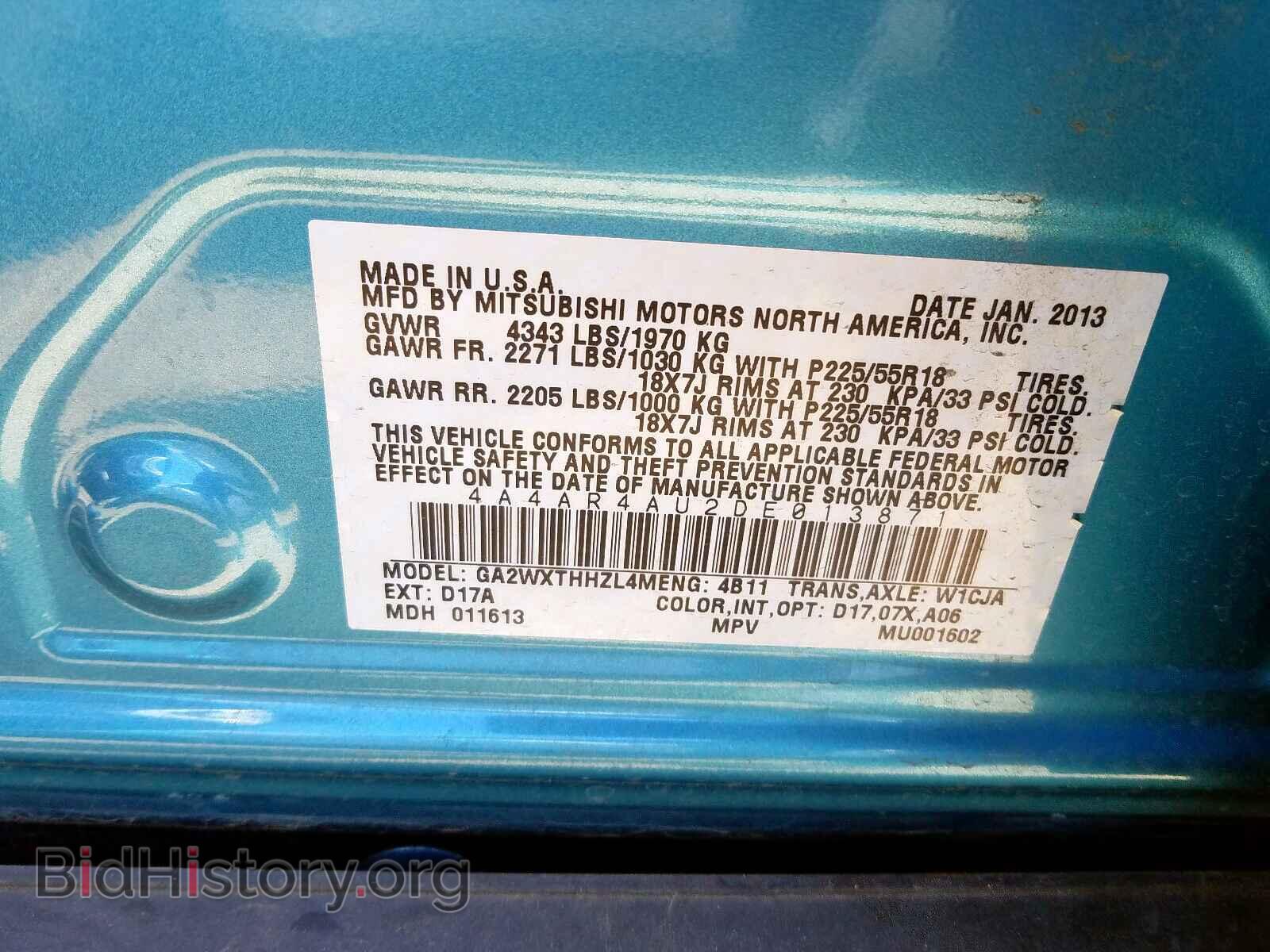 2013 MITSUBISHI OUTLANDER - VIN: 4A4AR4AU2DE013871 - Фото 10