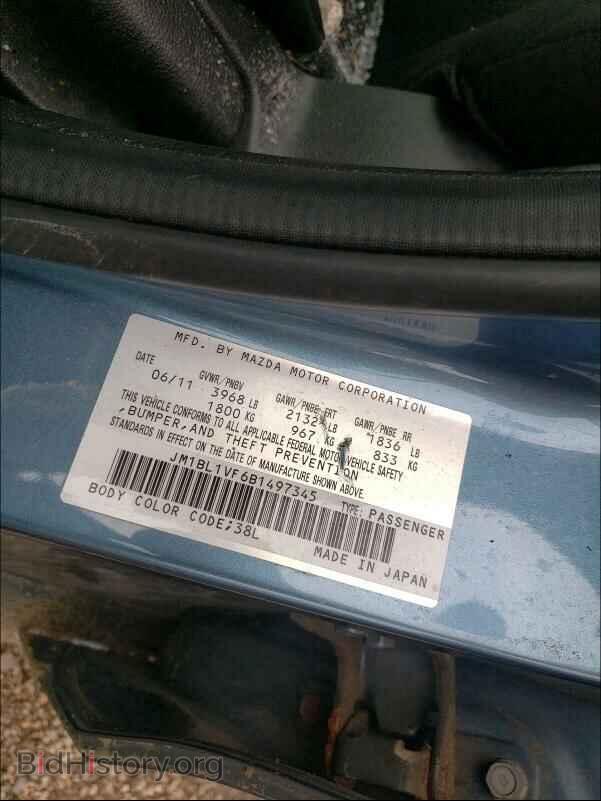 2011 MAZDA 3 - VIN: JM1BL1VF6B1497345 - Фото 10