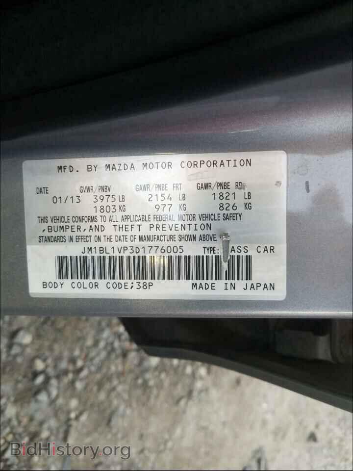 2013 MAZDA 3 - VIN: JM1BL1VP3D1776005 - Photo 10