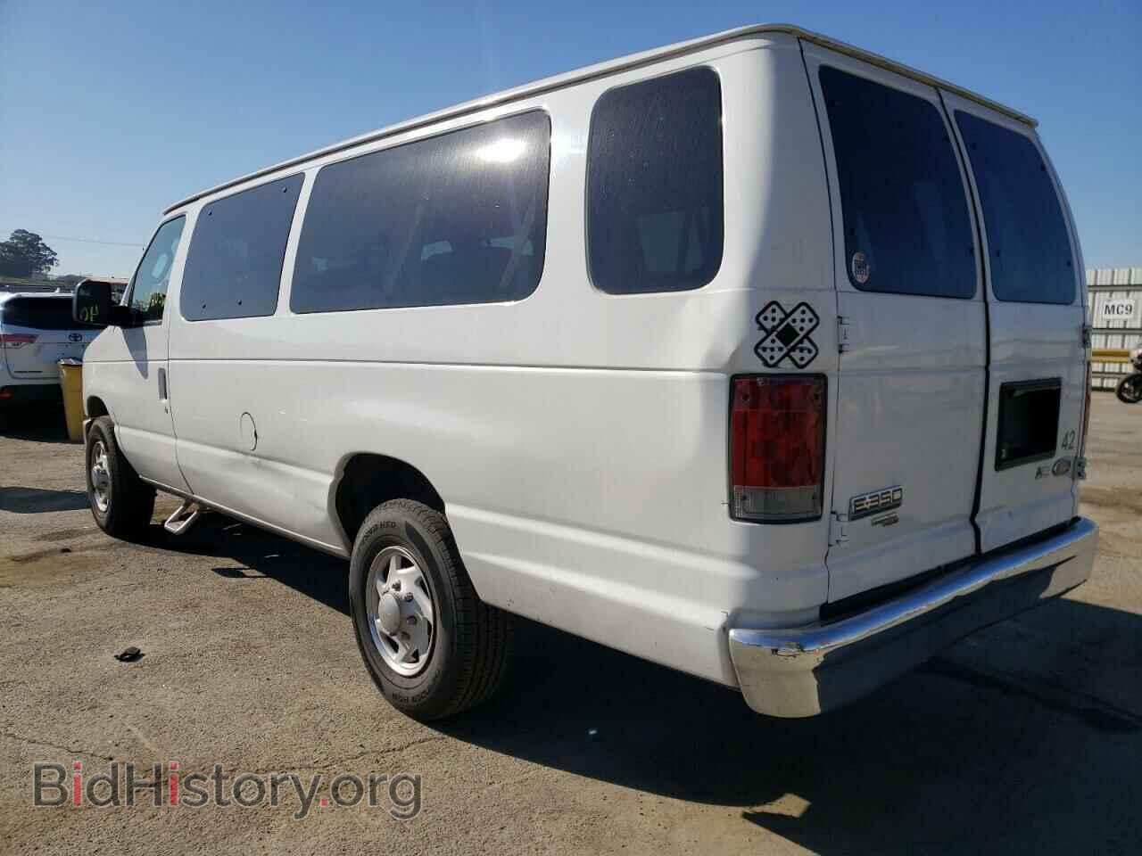 2011 FORD ECONOLINE - VIN: 1FBSS3BL0BDA28473 - Фото 3