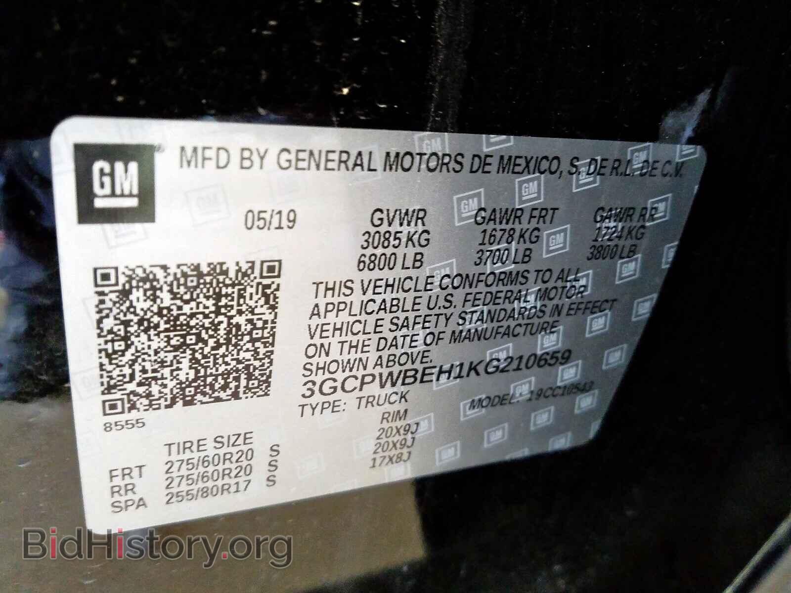 2019 CHEVROLET SILVERADO - VIN: 3GCPWBEH1KG210659 - Фото 10