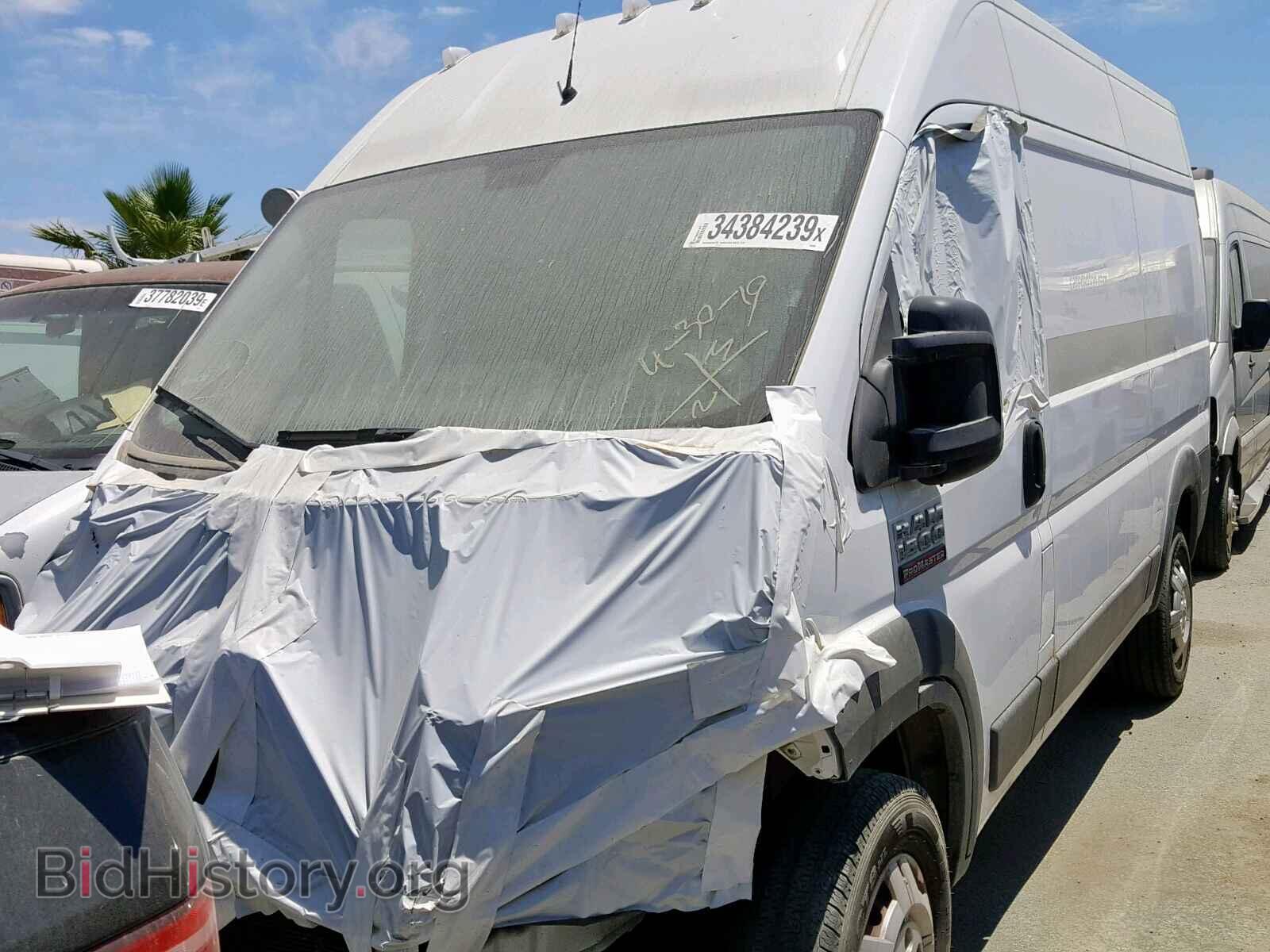 2017 RAM PROMASTER - VIN: 3C6TRVBGXHE525300 - Фото 2