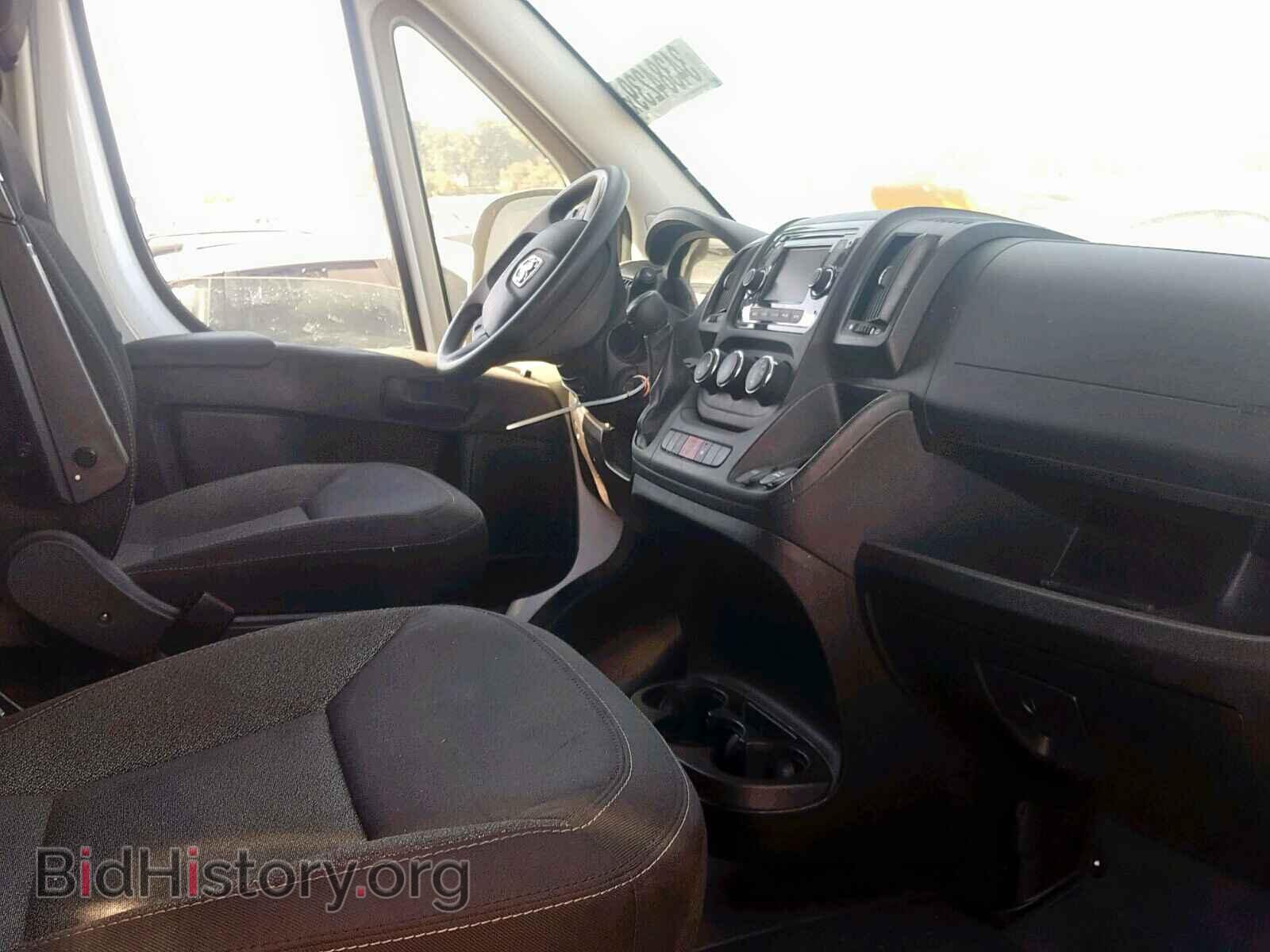 2017 RAM PROMASTER - VIN: 3C6TRVBGXHE525300 - Фото 5