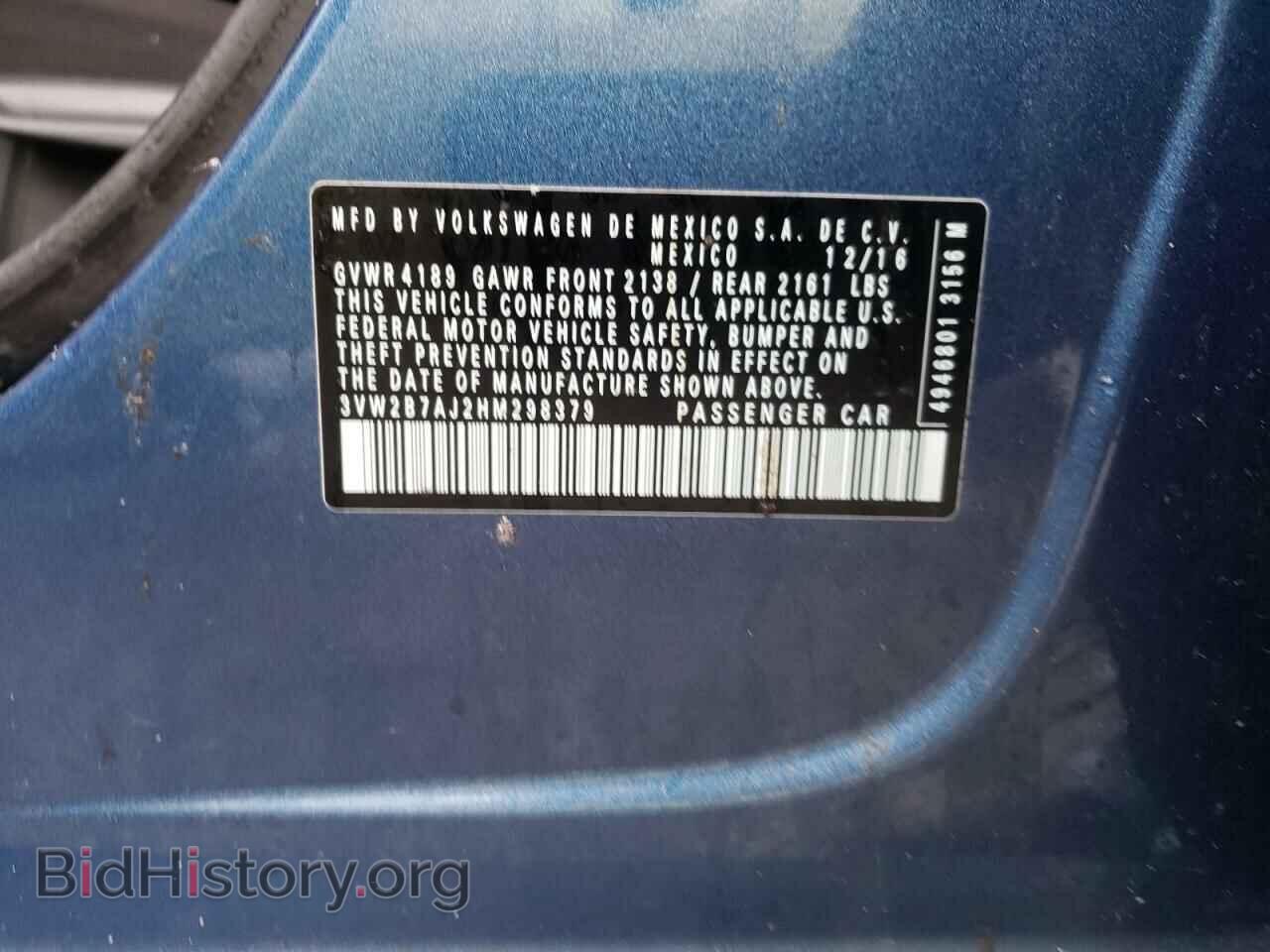 2017 VOLKSWAGEN JETTA - VIN: 3VW2B7AJ2HM298379 - Фото 10