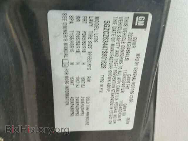 2007 SATURN VUE - VIN: 5GZCZ63447S801628 - Фото 10