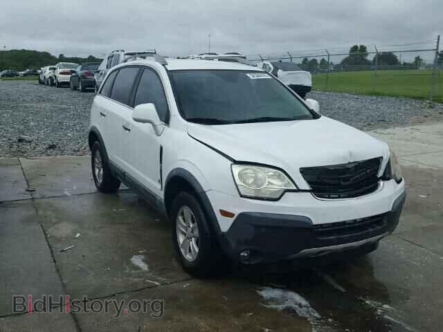 Фотография 3GSCL33P08S688539 - SATURN VUE 2008