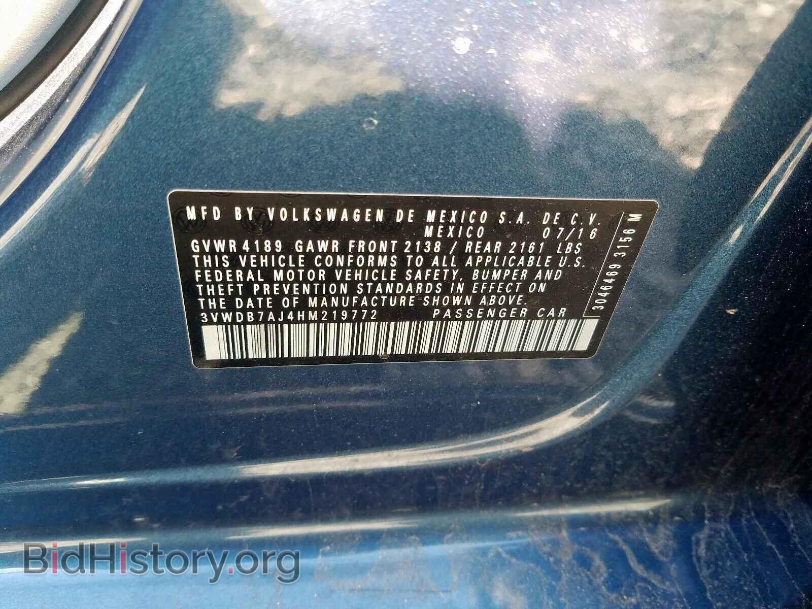 2017 VOLKSWAGEN JETTA - VIN: 3VWDB7AJ4HM219772 - Фото 10