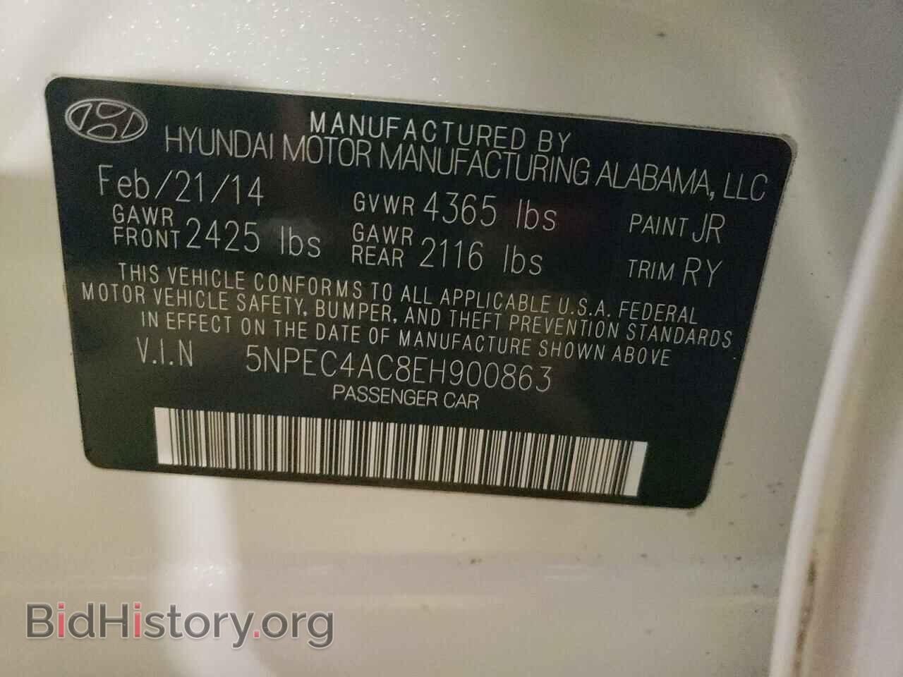 2014 HYUNDAI SONATA - VIN: 5NPEC4AC8EH900863 - Фото 10