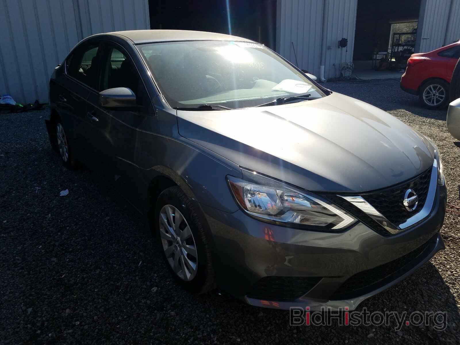 Photo 3N1AB7APXGY331433 - NISSAN SENTRA 2016