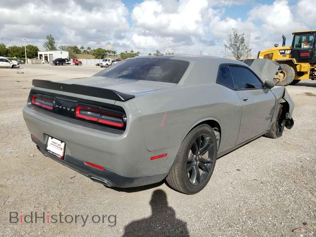 2017 DODGE CHALLENGER - VIN: 2C3CDZAG2HH560518 - Photo 4