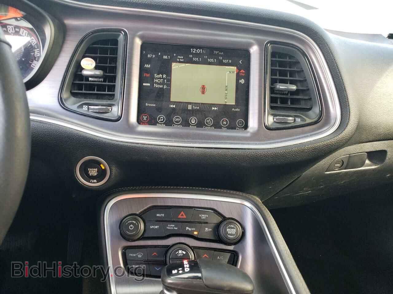 2017 DODGE CHALLENGER - VIN: 2C3CDZAG2HH560518 - Photo 9