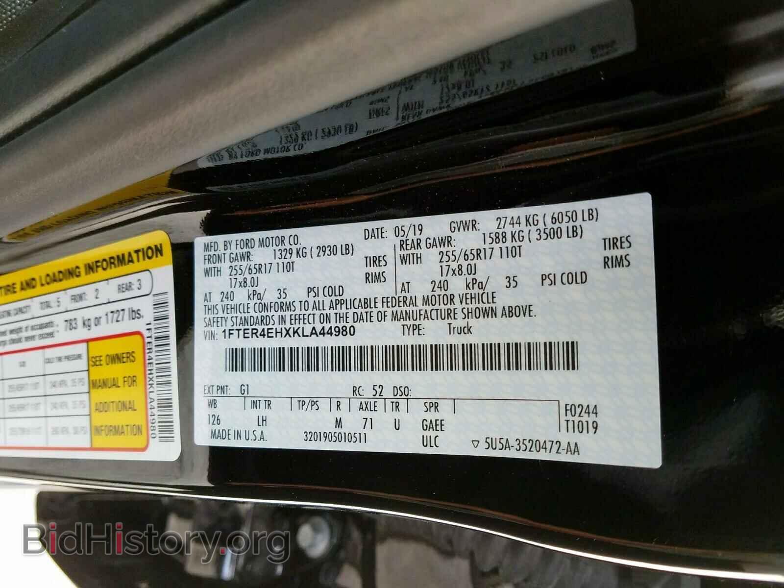 2019 FORD RANGER - VIN: 1FTER4EHXKLA44980 - Фото 10