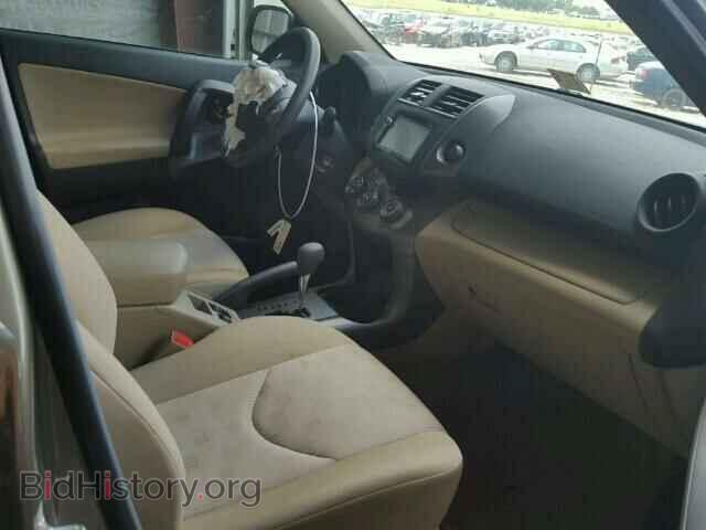 2011 TOYOTA RAV4 - VIN: 2T3BF4DV3BW144497 - Фото 5