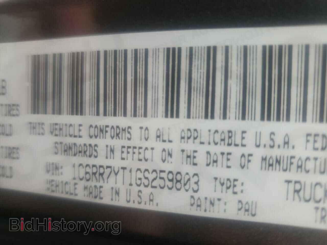 2016 RAM 1500 - VIN: 1C6RR7YT1GS259803 - Фото 10