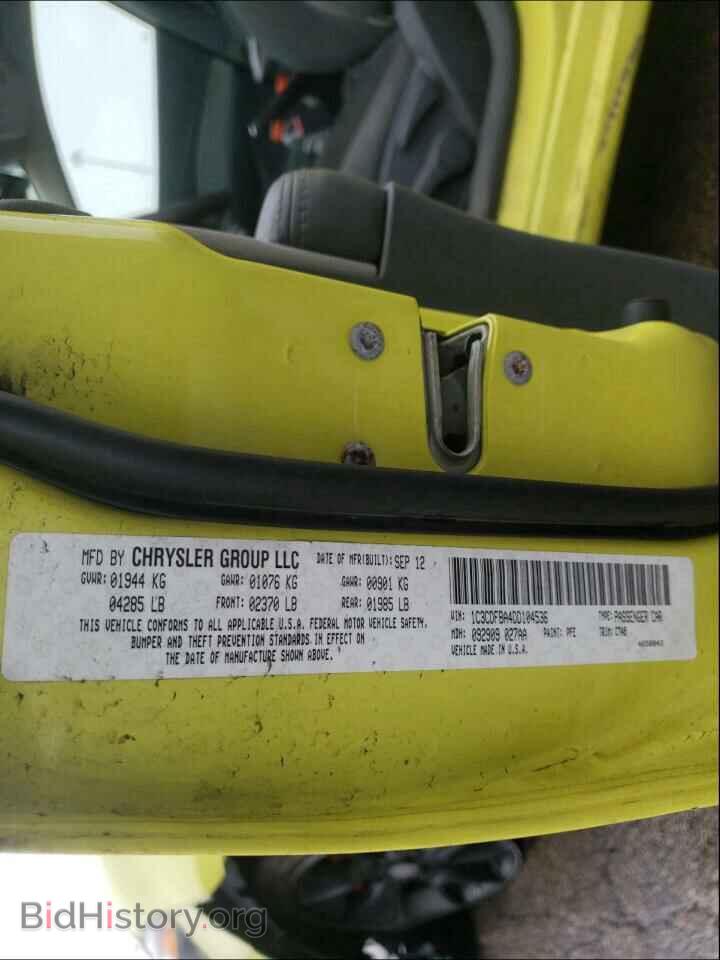 2013 DODGE DART - VIN: 1C3CDFBA4DD104536 - Photo 10