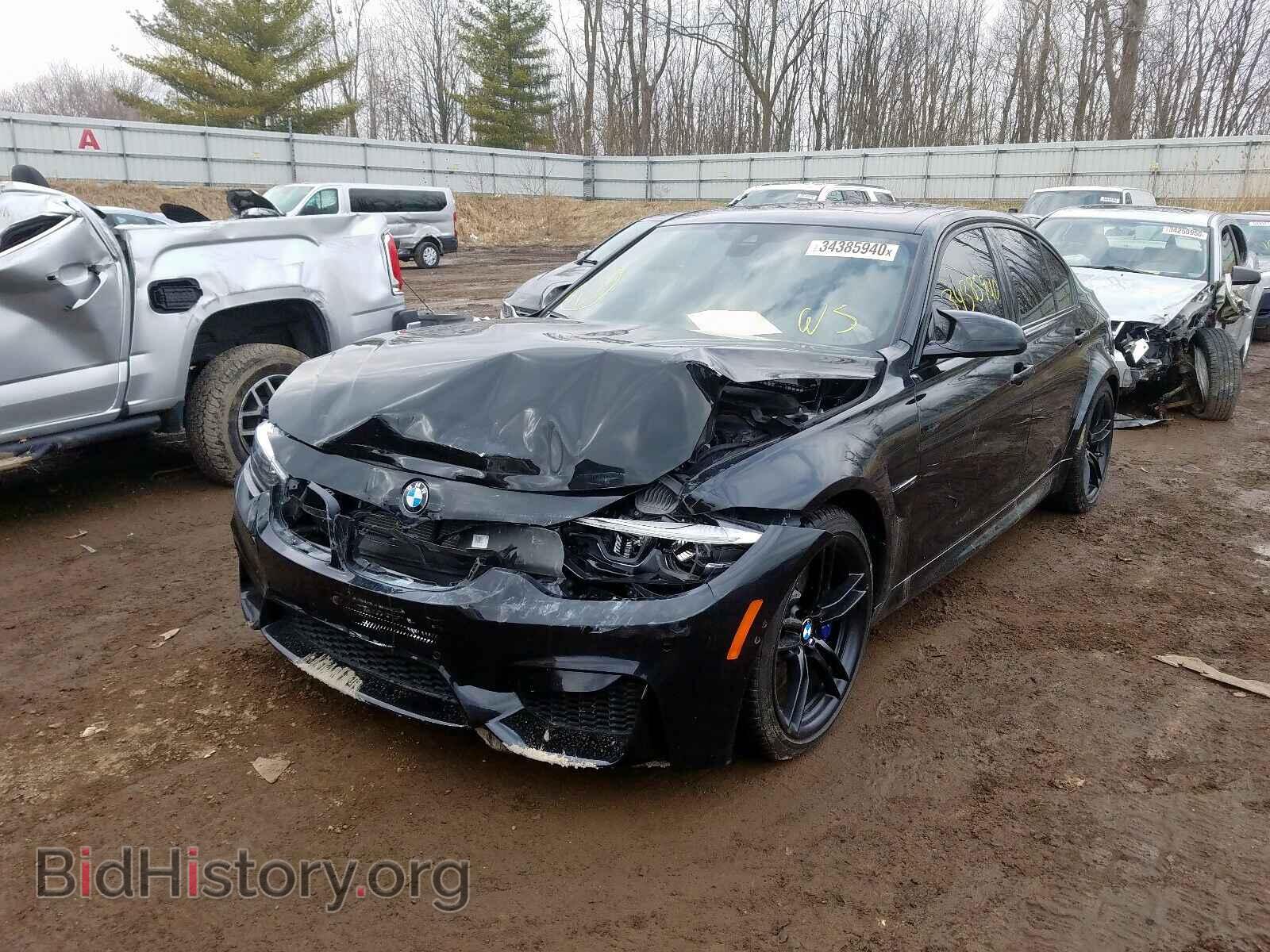 2018 BMW M3 - VIN: WBS8M9C55J5J80317 - Photo 2