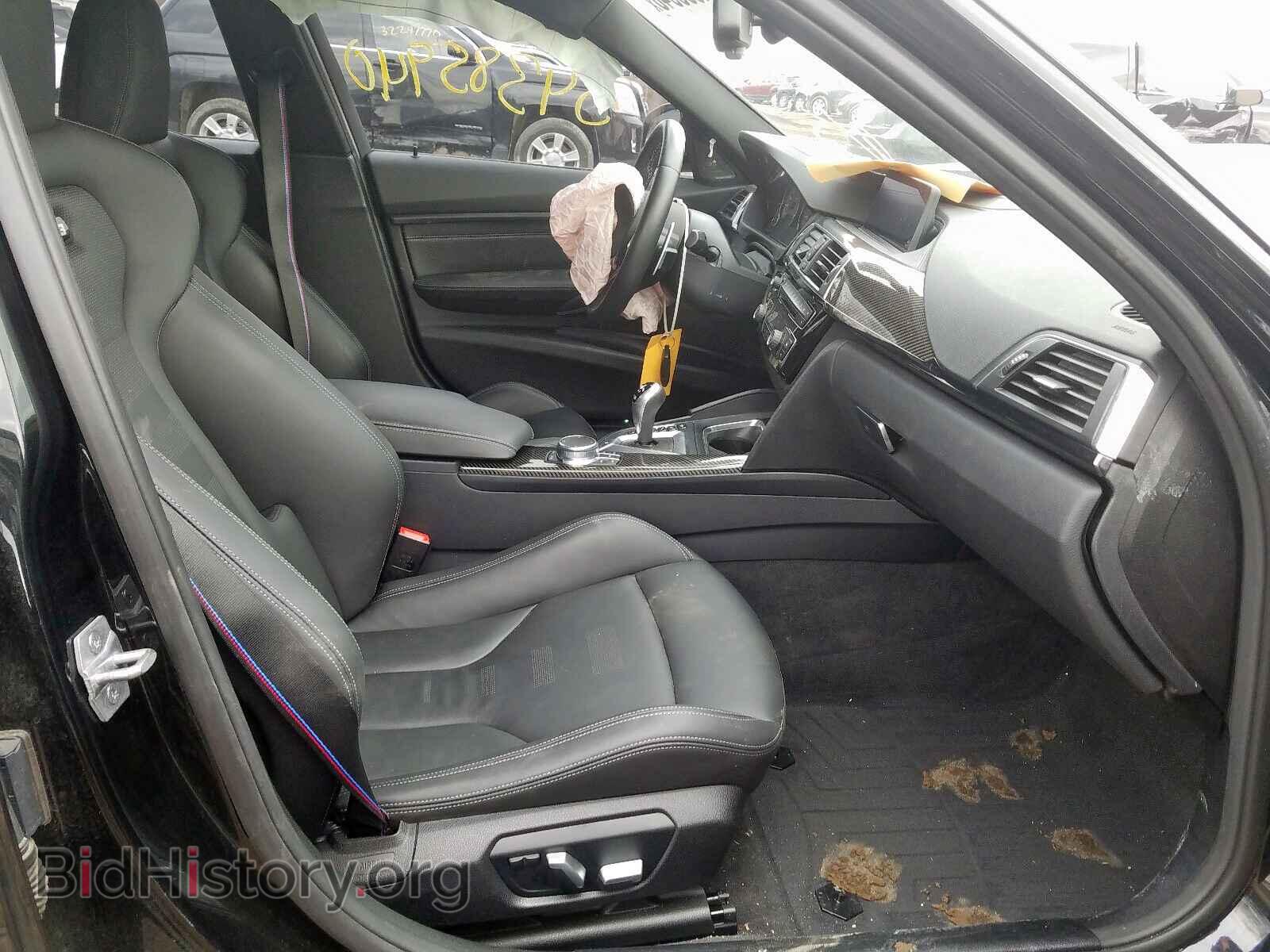 2018 BMW M3 - VIN: WBS8M9C55J5J80317 - Photo 5