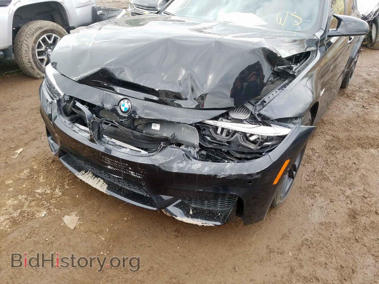 2018 BMW M3 - VIN: WBS8M9C55J5J80317 - Photo 9