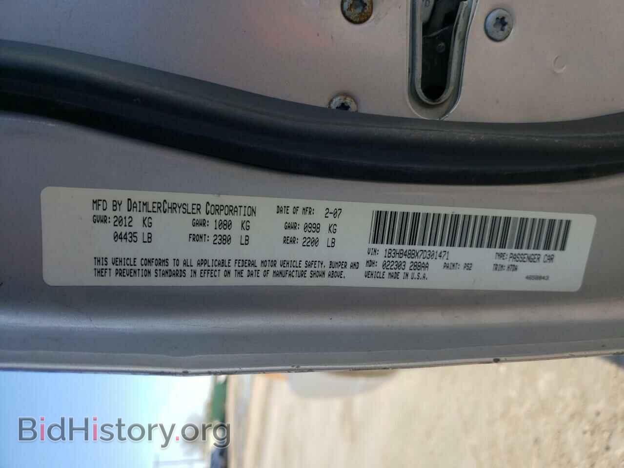2007 DODGE CALIBER - VIN: 1B3HB48BX7D301471 - Фото 10