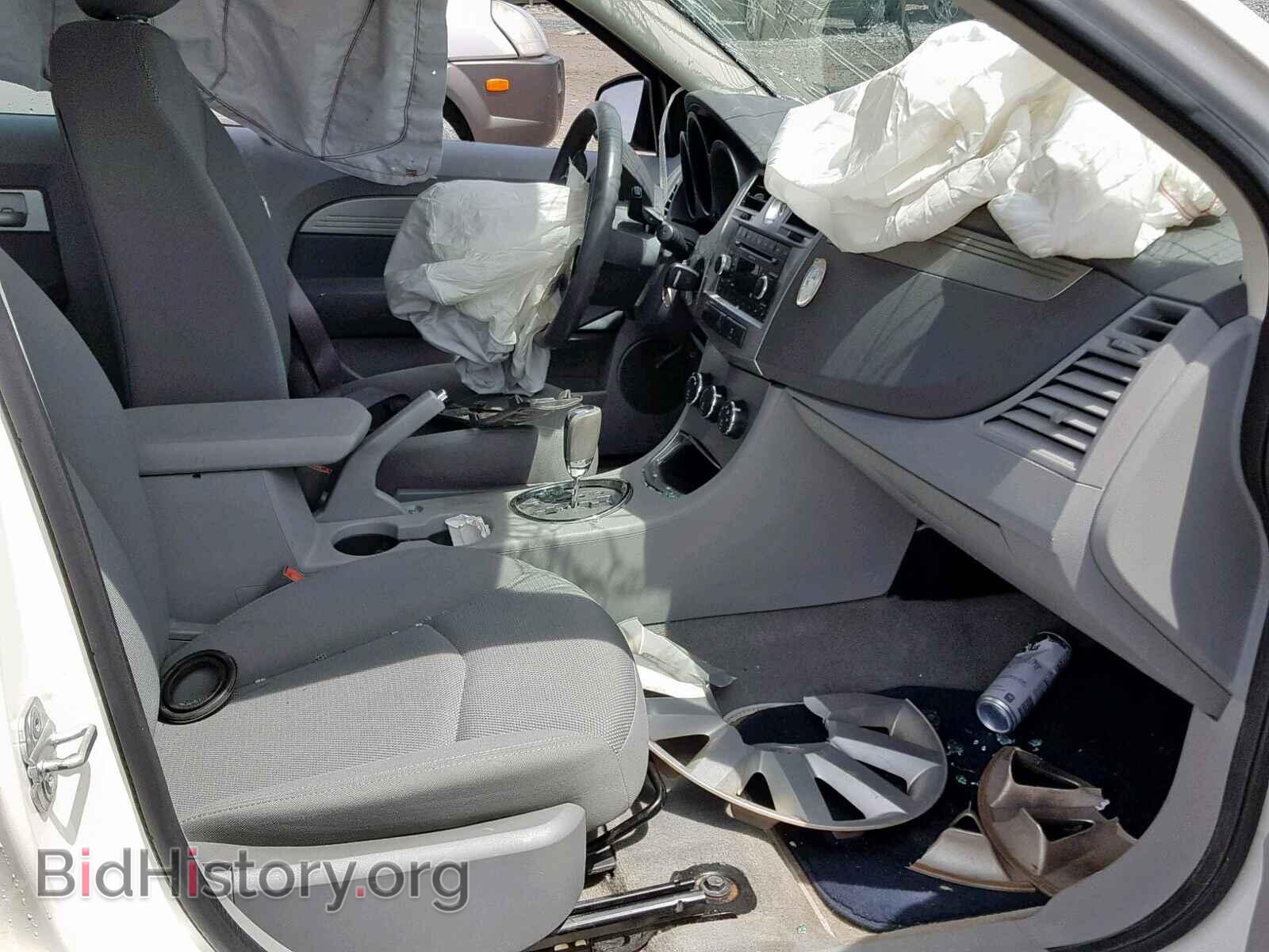 2007 CHRYSLER SEBRING - VIN: 1C3LC46RX7N513534 - Фото 5