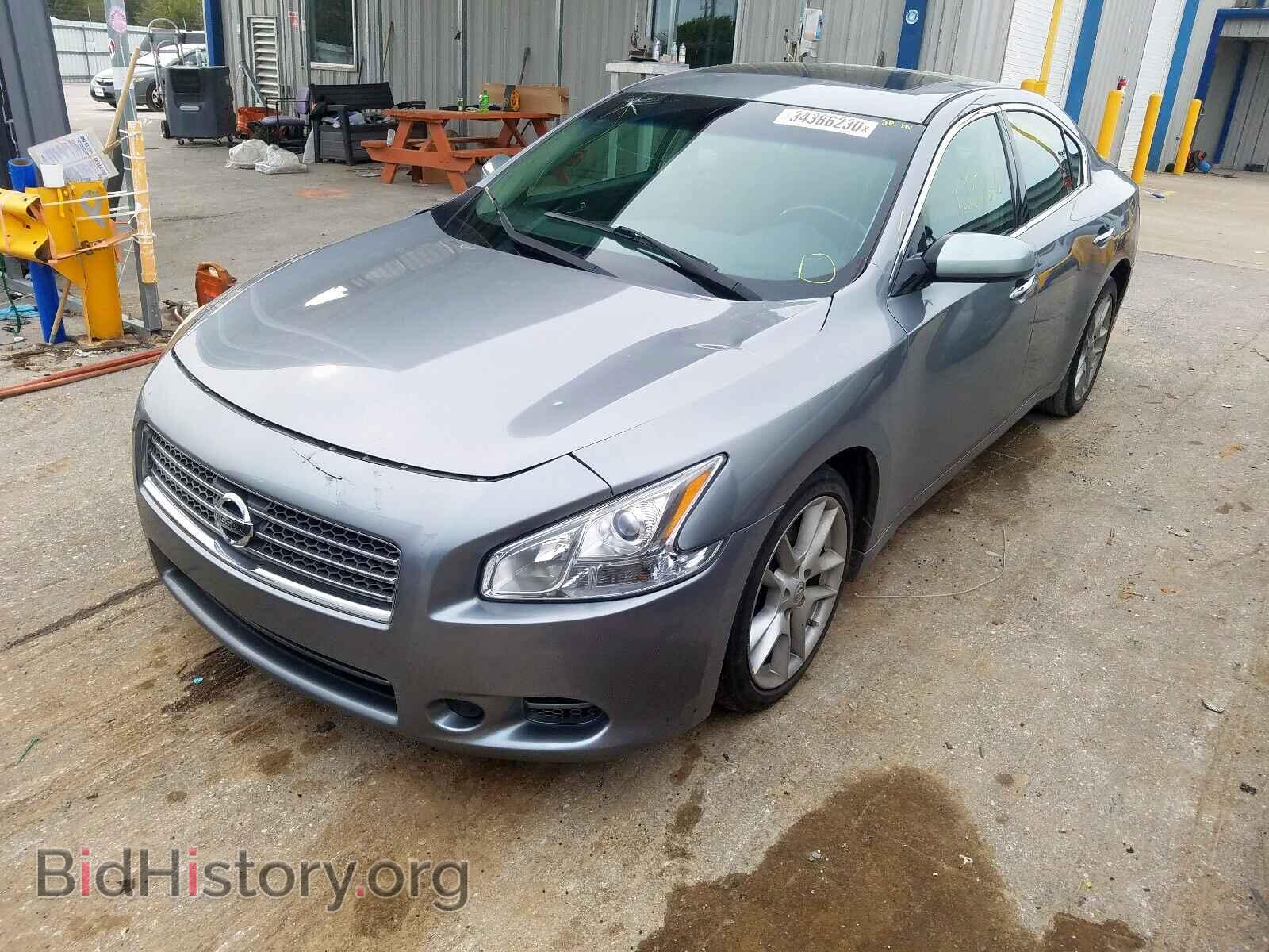 2009 NISSAN MAXIMA - VIN: 1N4AA51E59C847395 - Фото 2