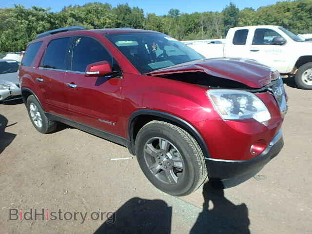 Фотография 1GKER23777J132150 - GMC ACADIA 2007