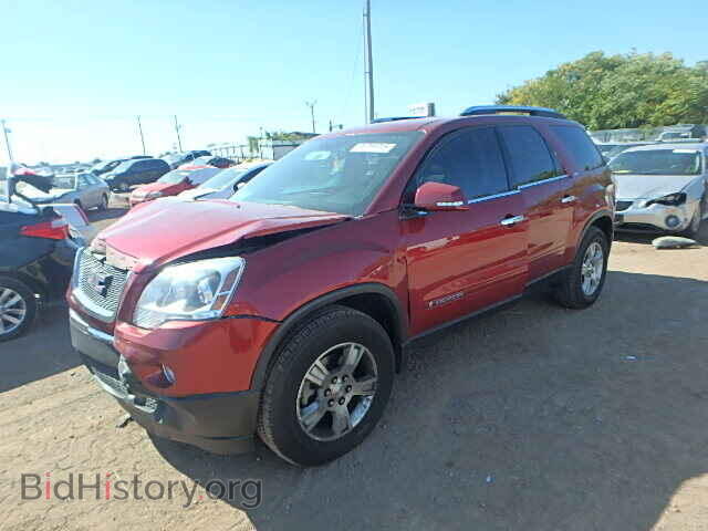 2007 GMC ACADIA - VIN: 1GKER23777J132150 - Фото 2