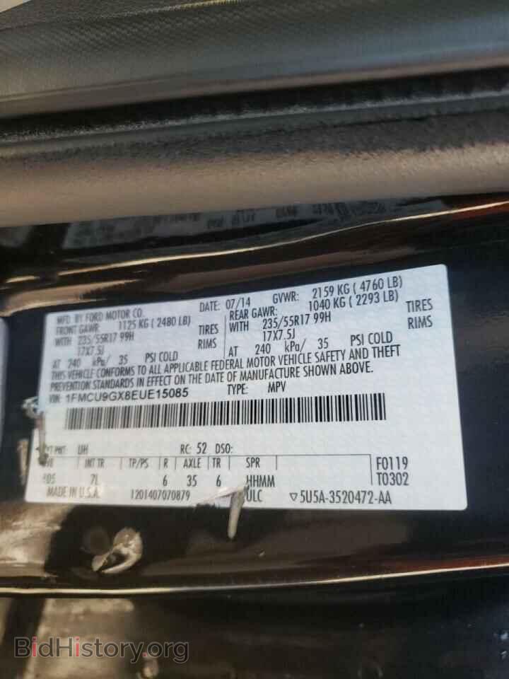 2014 FORD ESCAPE - VIN: 1FMCU9GX8EUE15085 - Фото 10