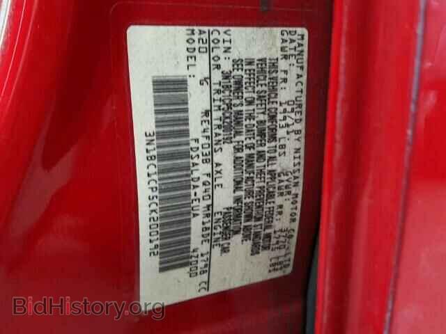 2012 NISSAN VERSA - VIN: 3N1BC1CP5CK200192 - Фото 9