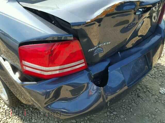 2008 DODGE AVENGER - VIN: 1B3LC46K48N687293 - Фото 10