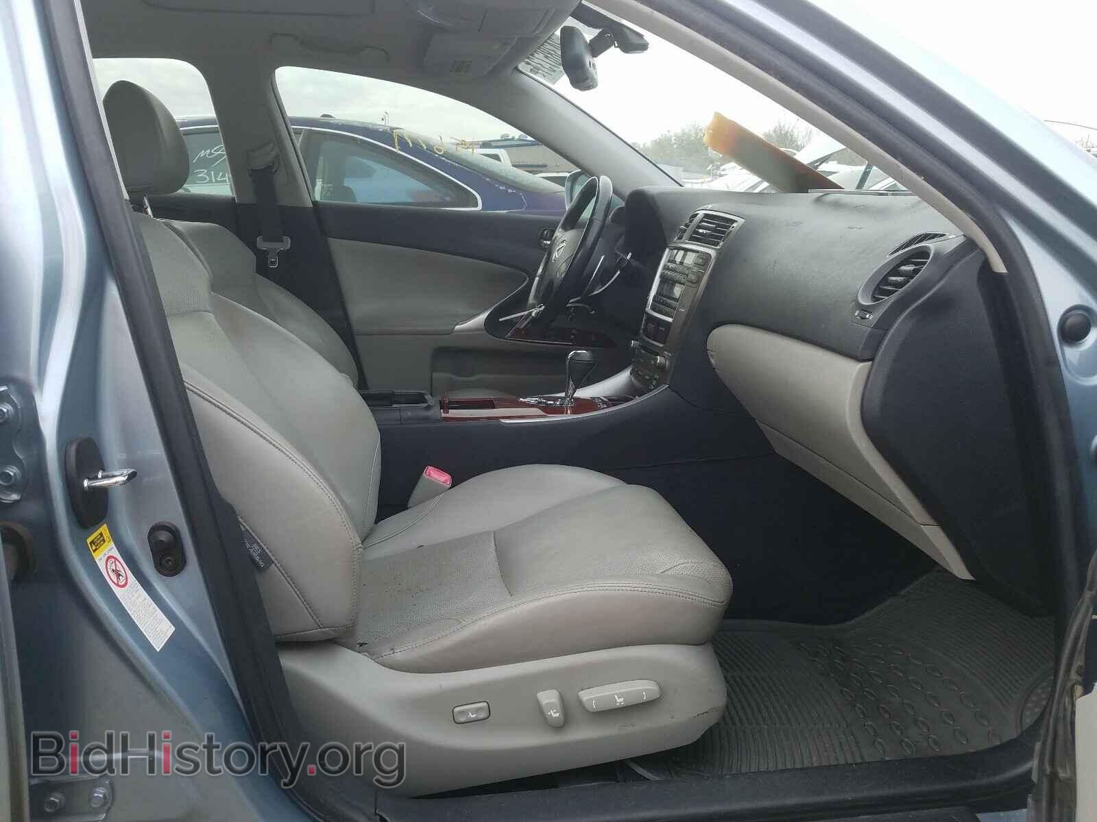 2007 LEXUS IS - VIN: JTHBK262772039799 - Фото 5