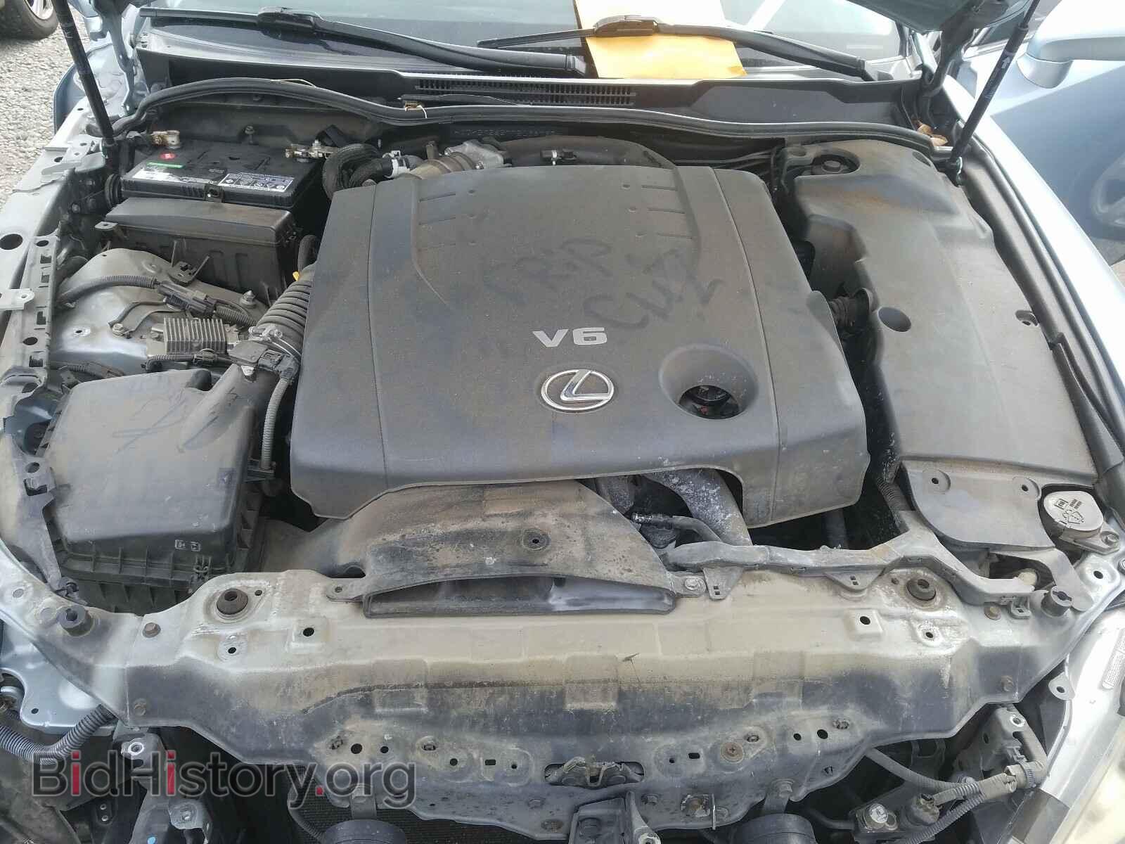 2007 LEXUS IS - VIN: JTHBK262772039799 - Фото 7