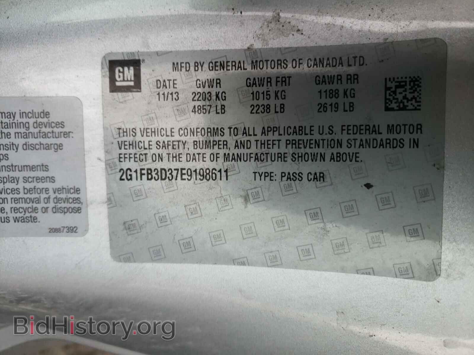 2014 CHEVROLET CAMARO - VIN: 2G1FB3D37E9198611 - Фото 10