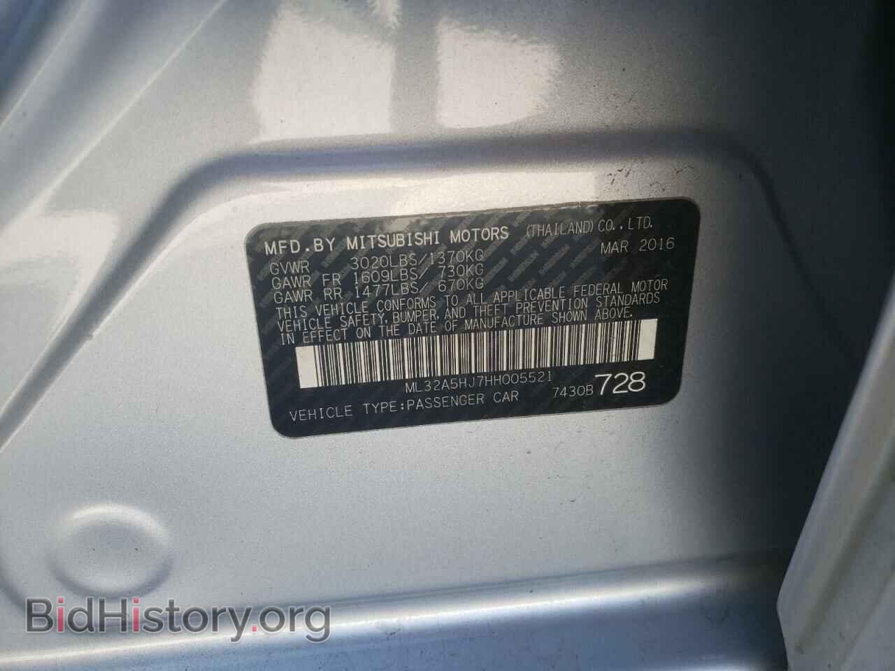 2017 MITSUBISHI MIRAGE - VIN: ML32A5HJ7HH005521 - Фото 10