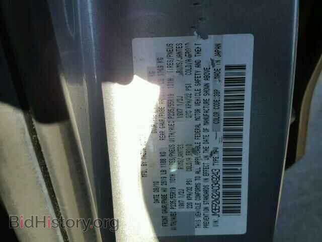 2010 MAZDA CX-7 - VIN: JM3ER2W32A0349243 - Фото 10
