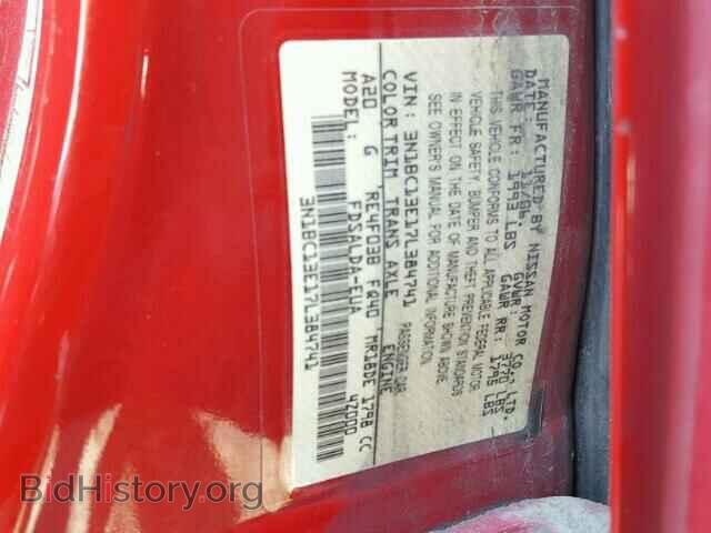2007 NISSAN VERSA - VIN: 3N1BC13E17L384741 - Фото 10