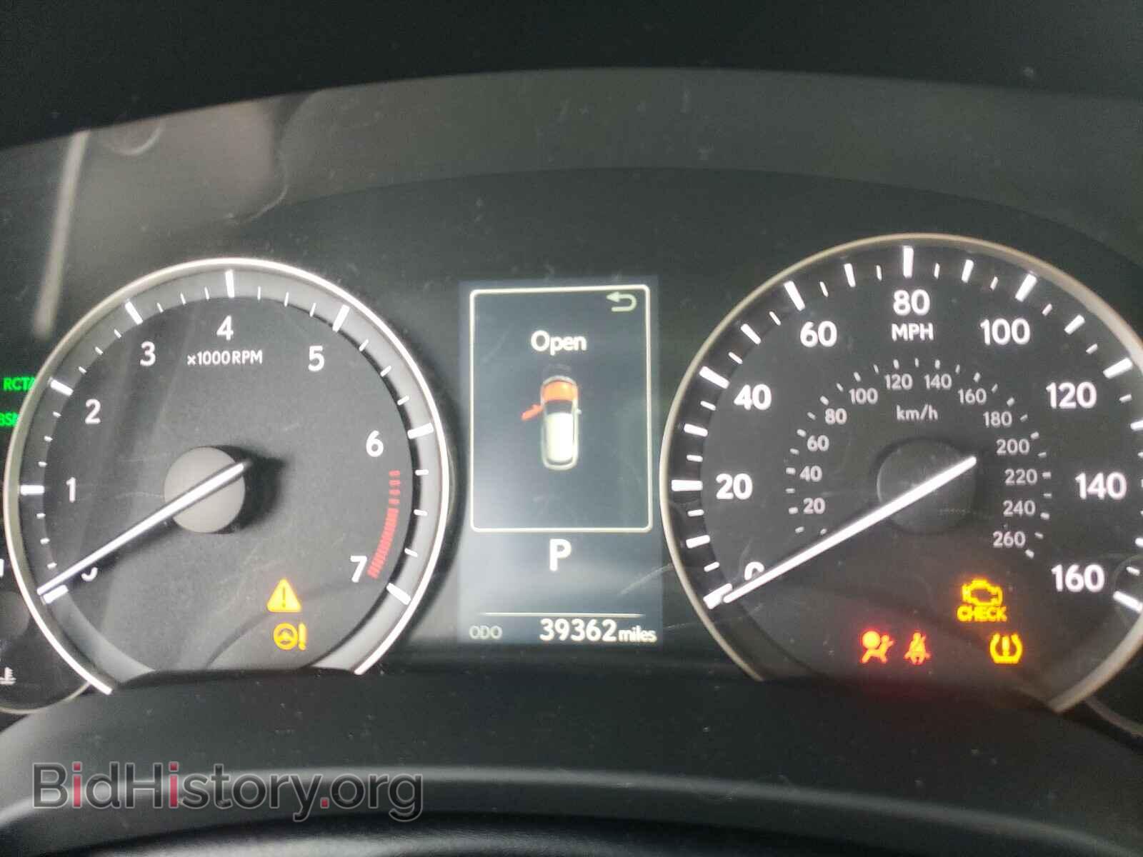 2017 LEXUS RX350 - VIN: 2T2BZMCA3HC059910 - Фото 8